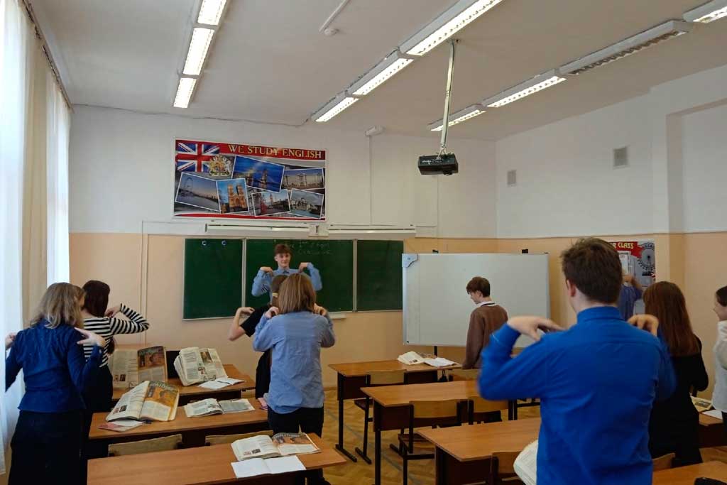 День здоровья