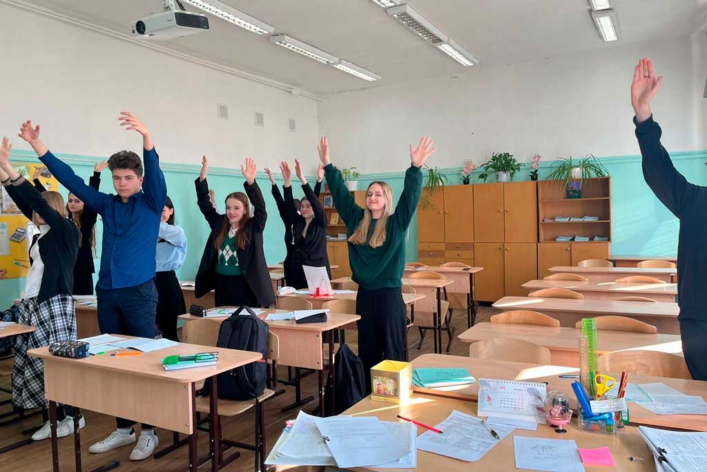 День здоровьяя