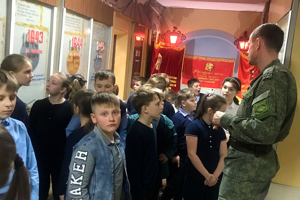 Ремонт