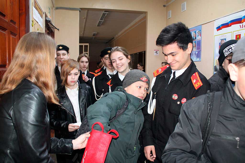 Неделя психологии