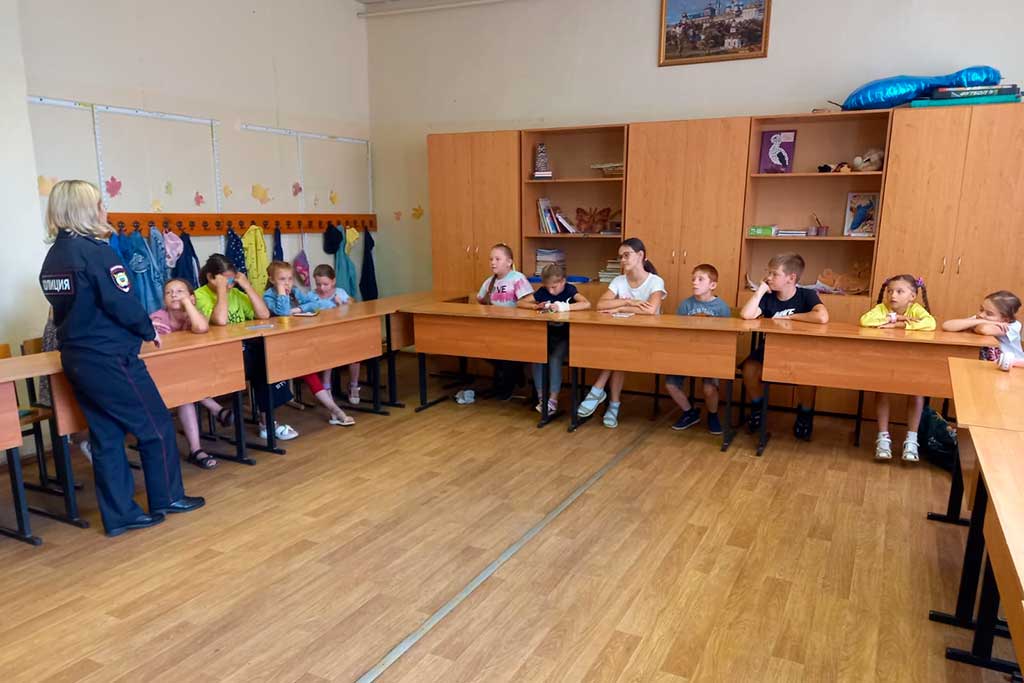 Ремонт