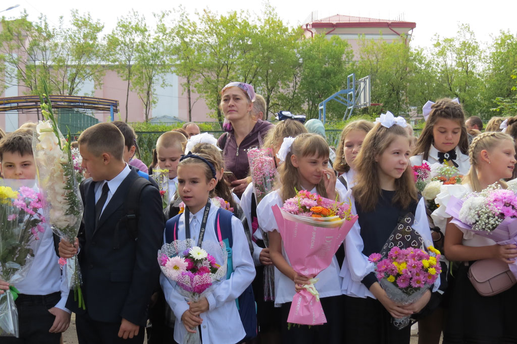 День знаний