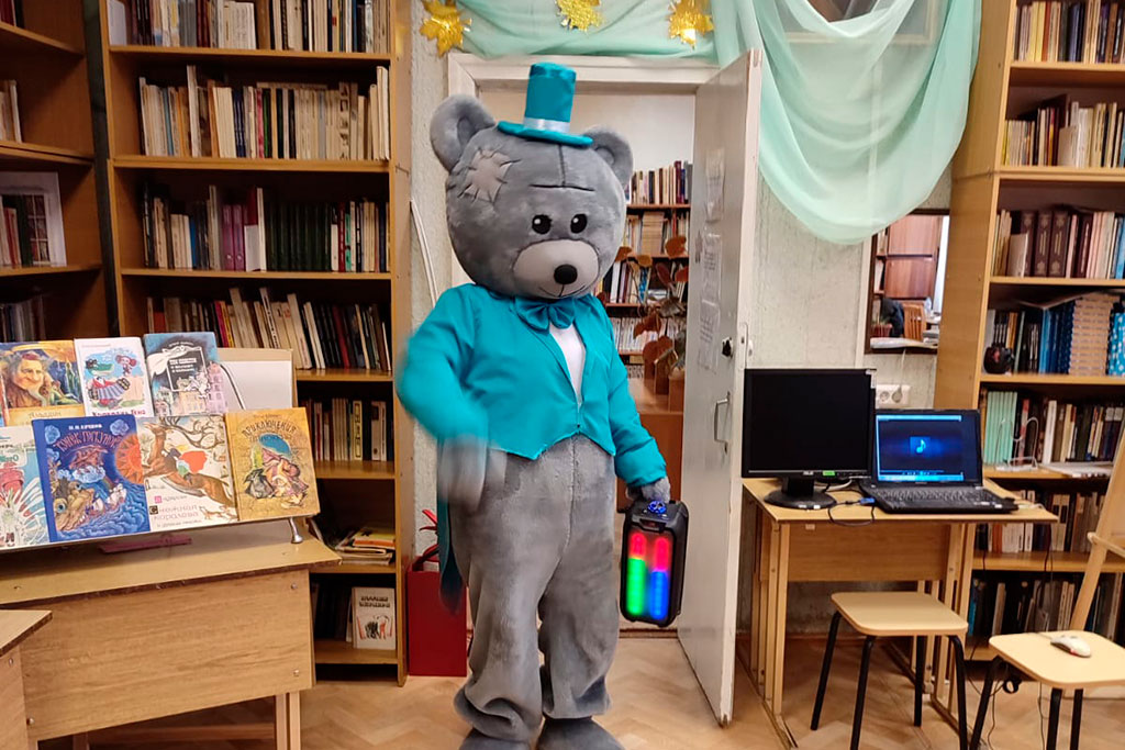 Посвящение в читатели