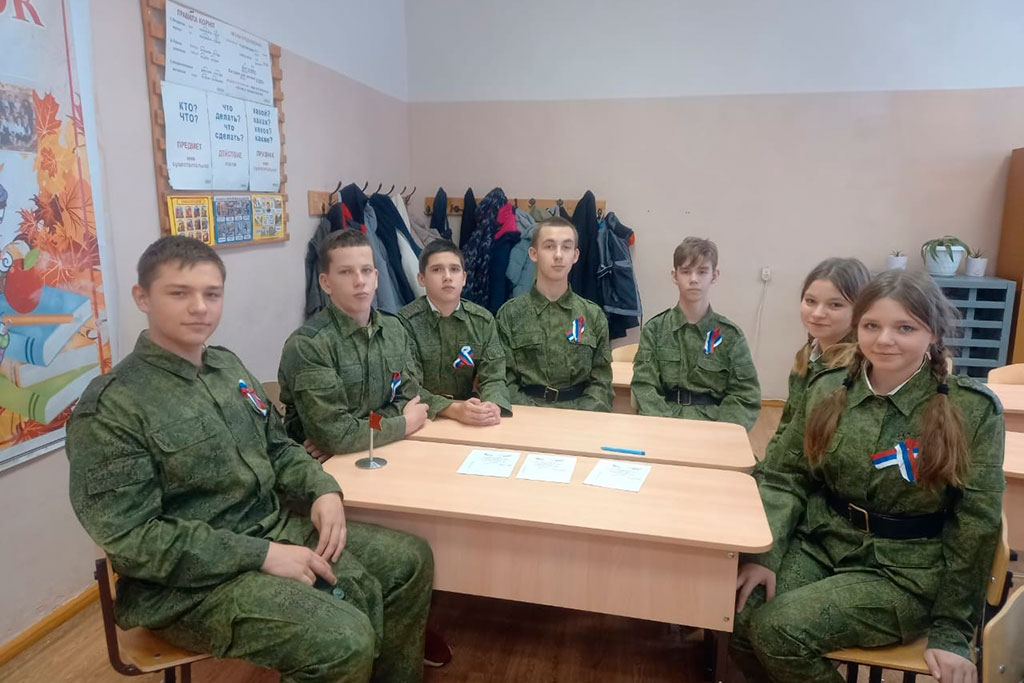 Ко Дню народного единства