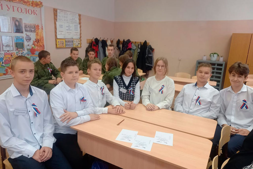 Ко Дню народного единства