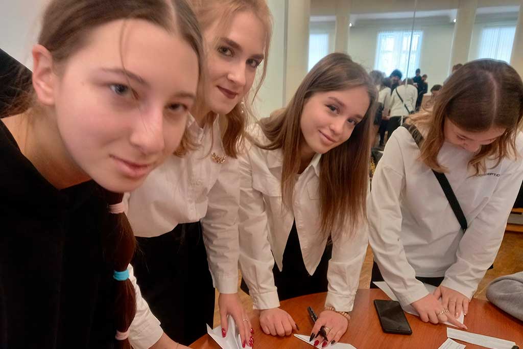 Школа актива