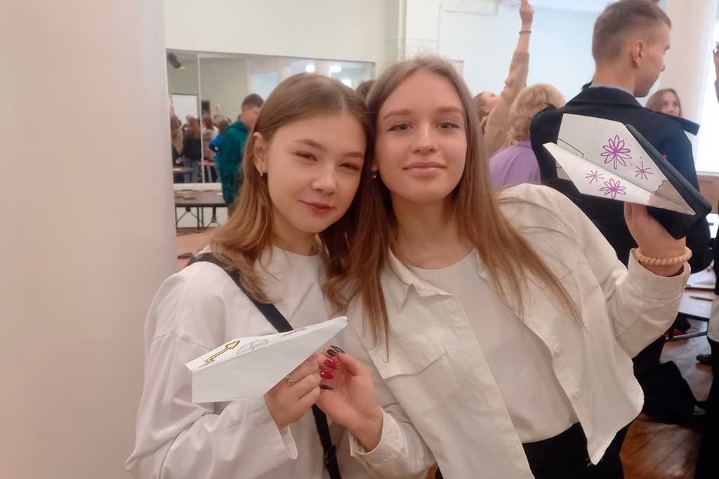 Школа актива