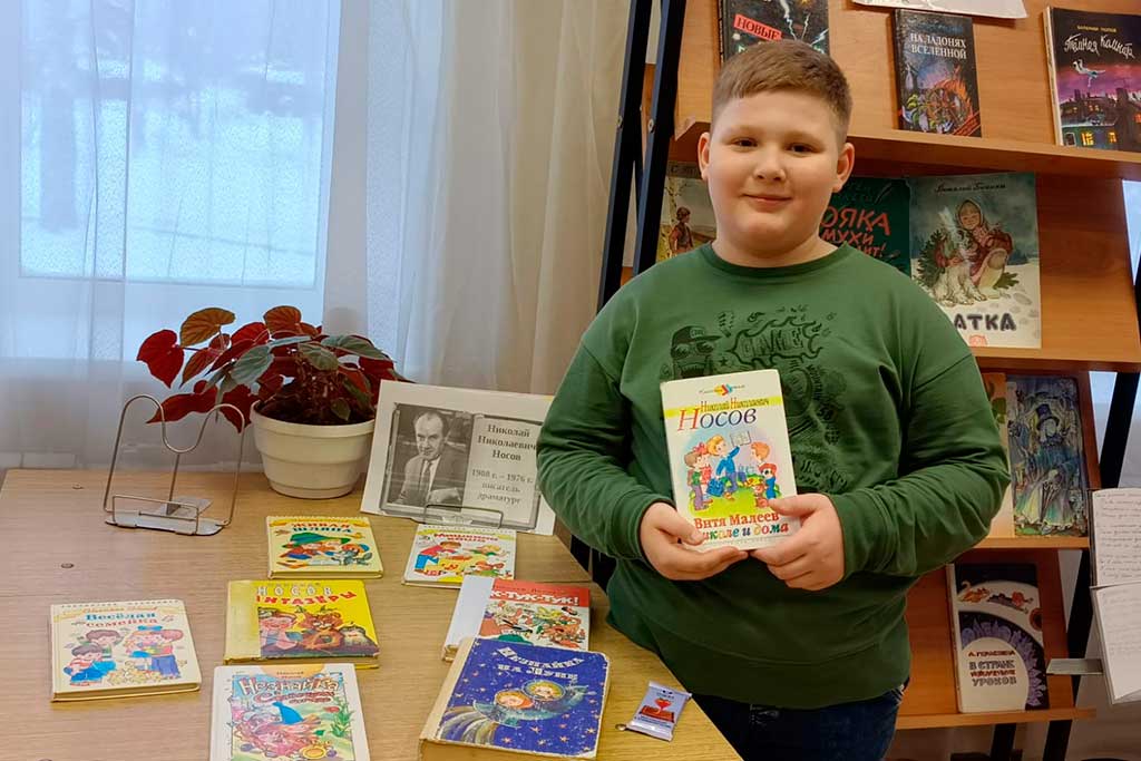 Выставка книг