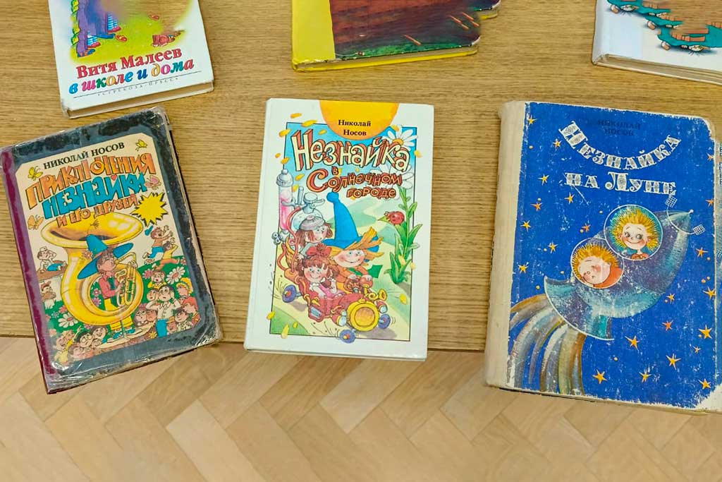 Выставка книг