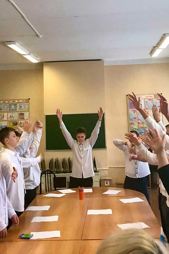 Забор желаний