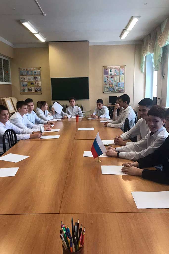 Забор желаний