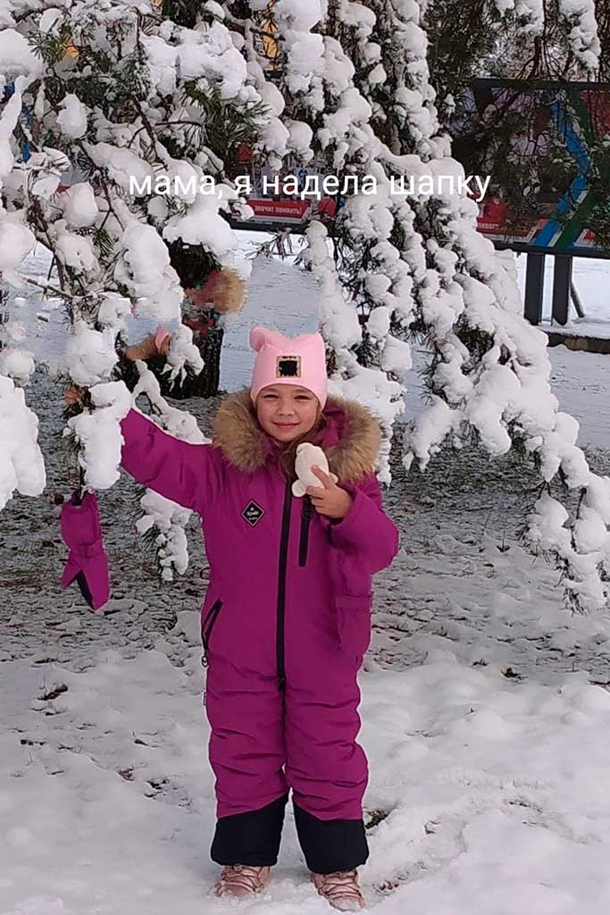 Мама, я надел шапку