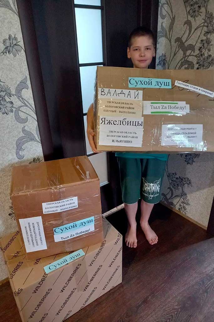 Своих не бросаем