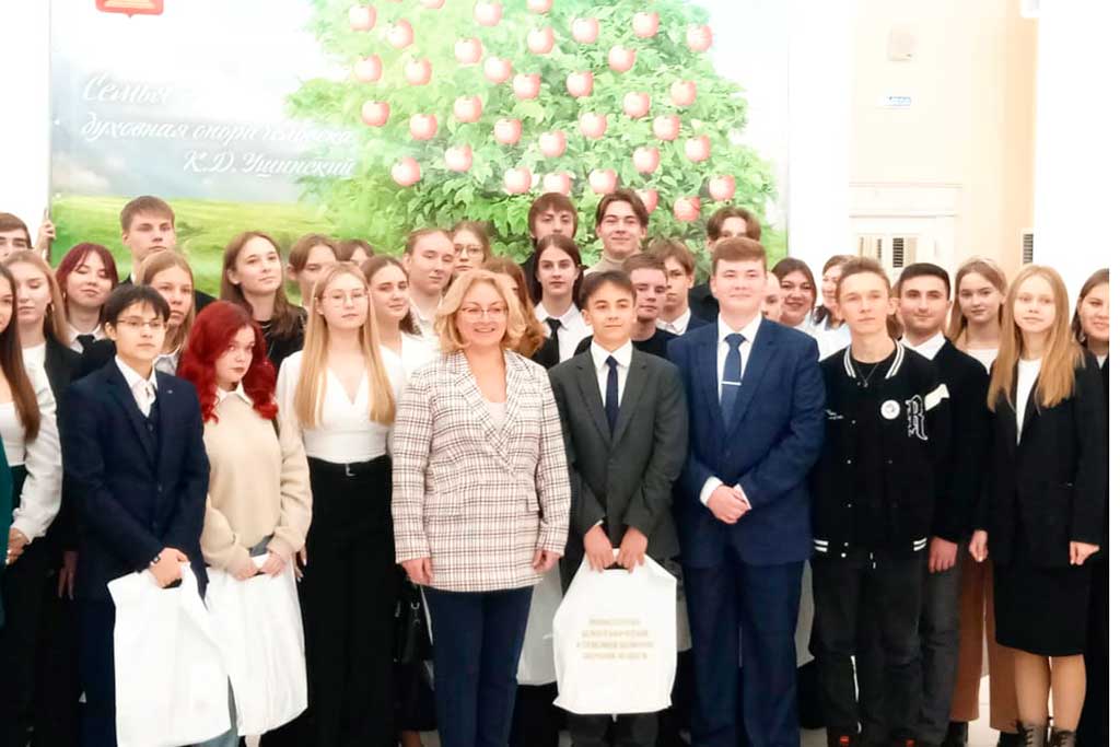 Слет