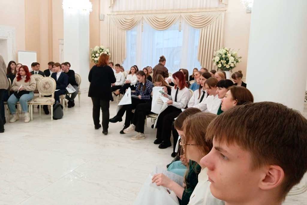 Слет