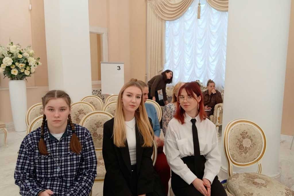 Слет