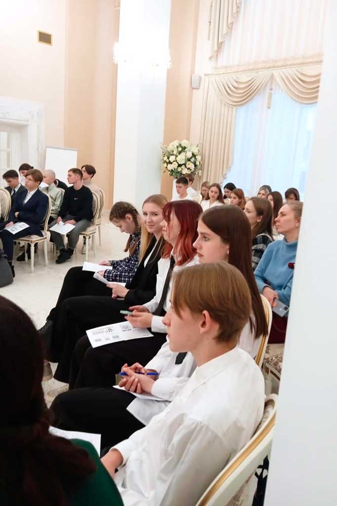 Слет