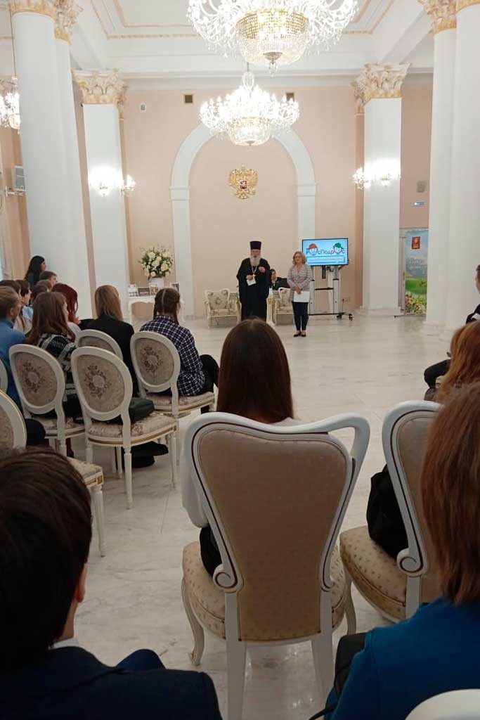 Слет