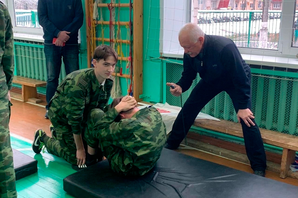 Школа безопасности