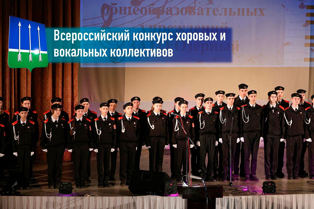 Конкурс