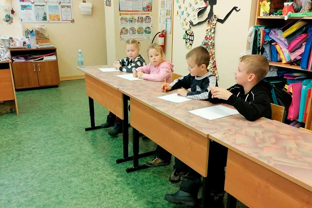Пришкольный лагерь Русь