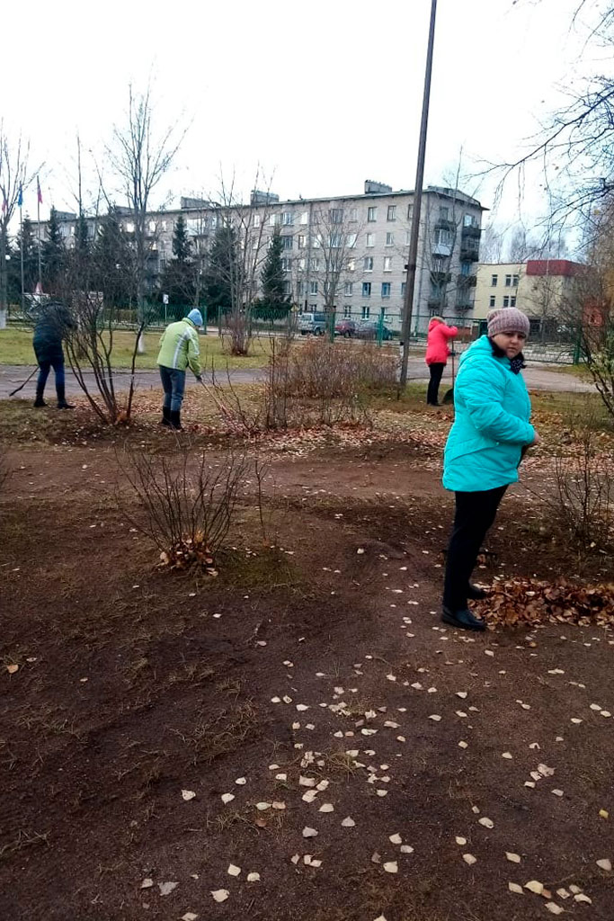 Субботник