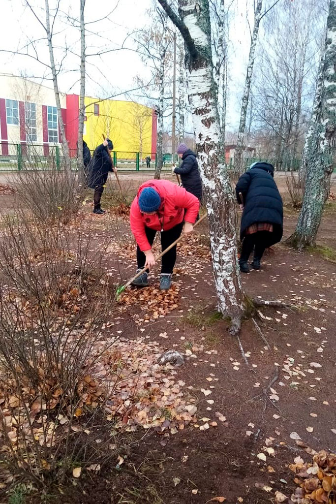 Субботник