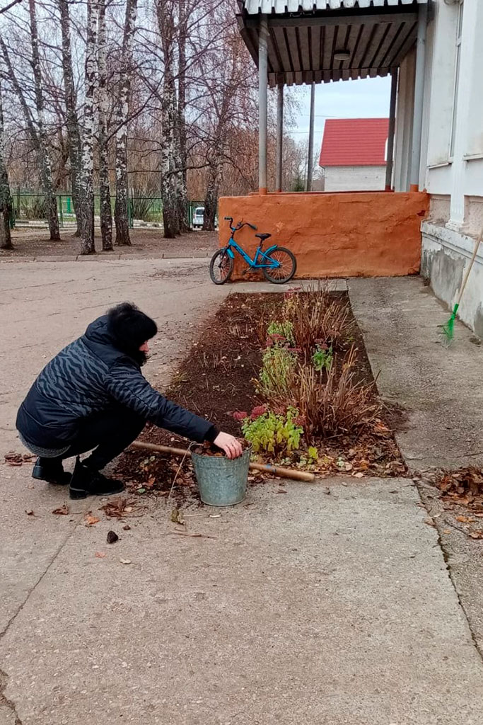 Субботник