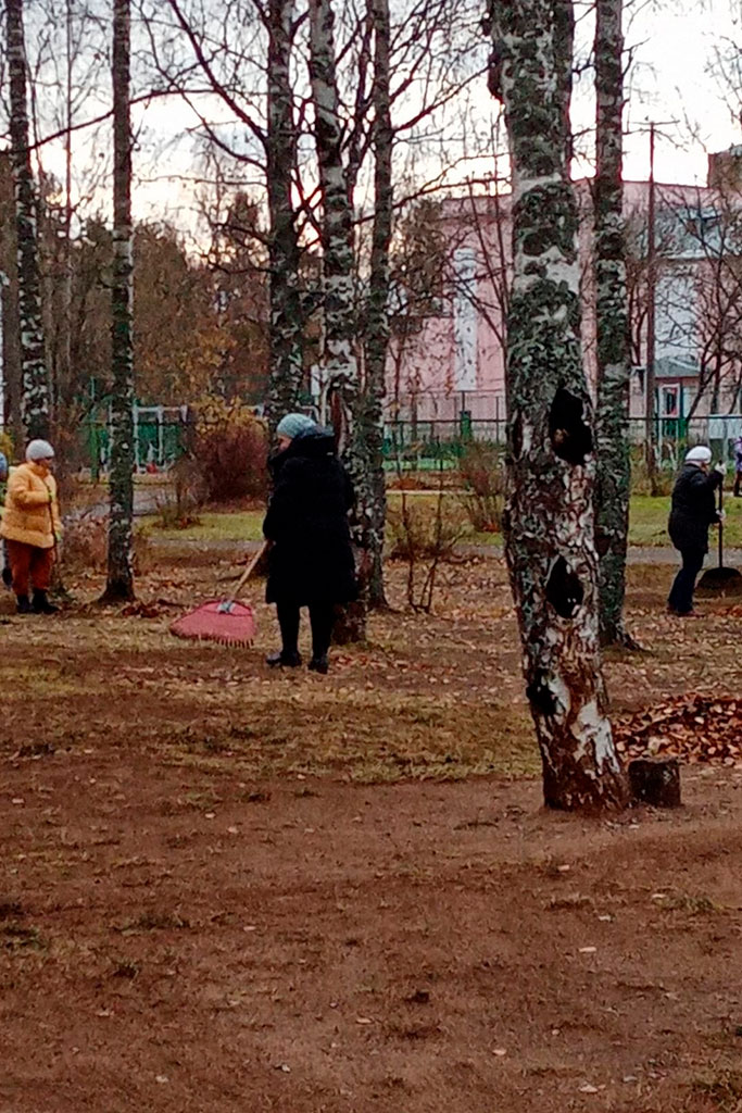 Субботник