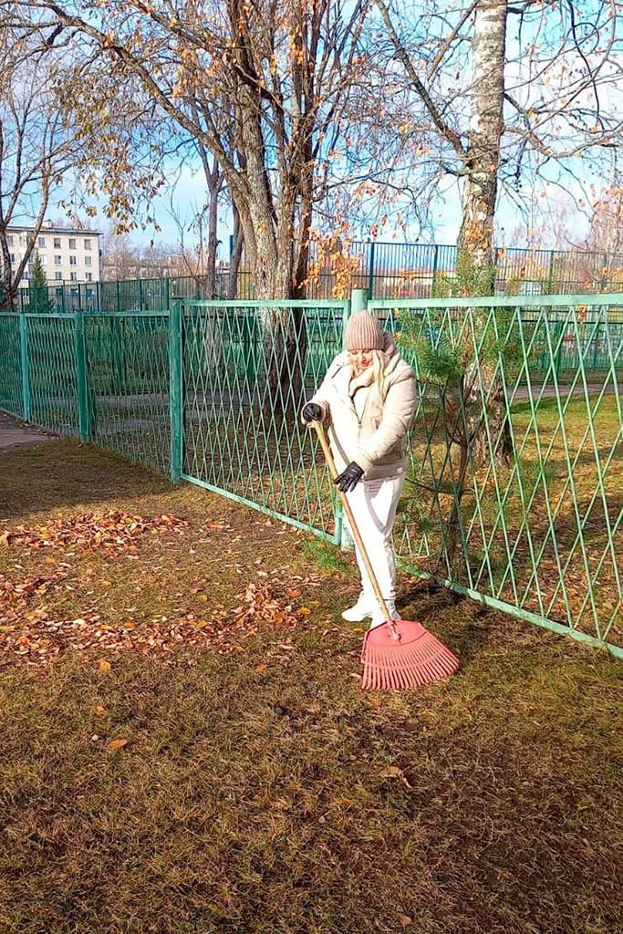 Субботник