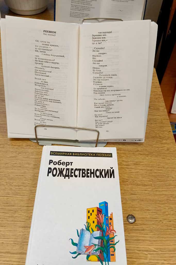Ко Дню Неизвестного солдата