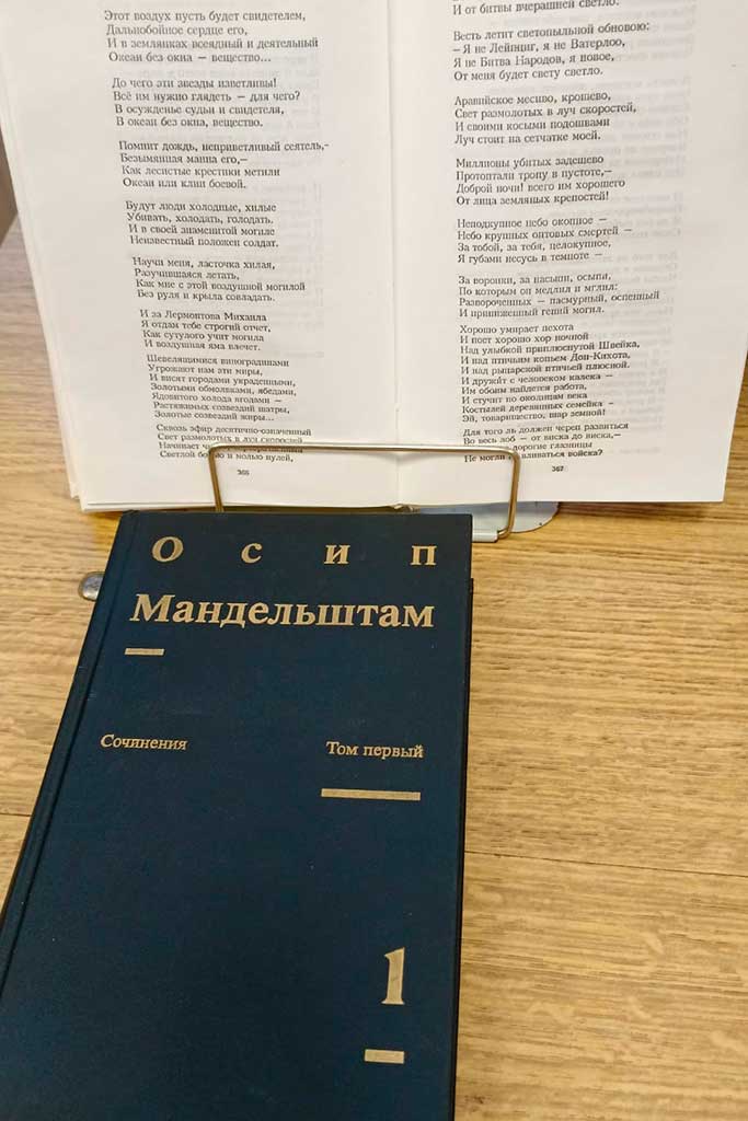Ко Дню Неизвестного солдата