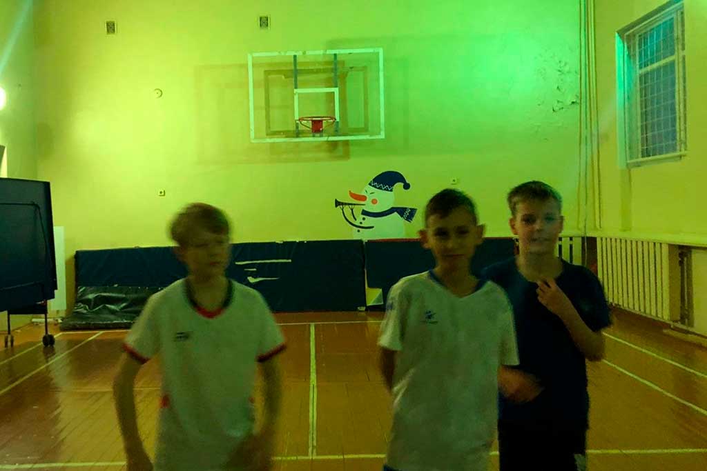 Городки