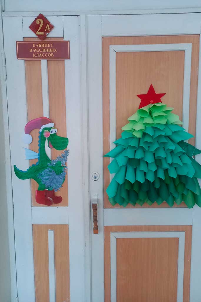 Готовимся к Новому году