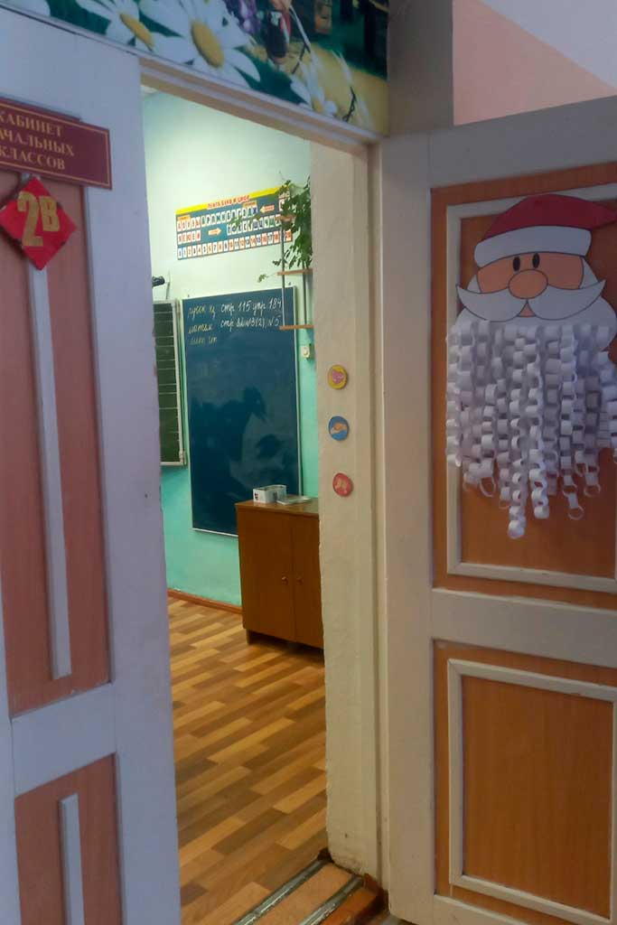 Готовимся к Новому году