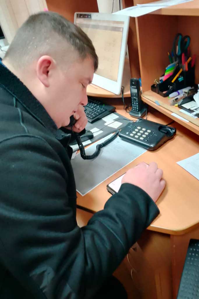 Тренировка