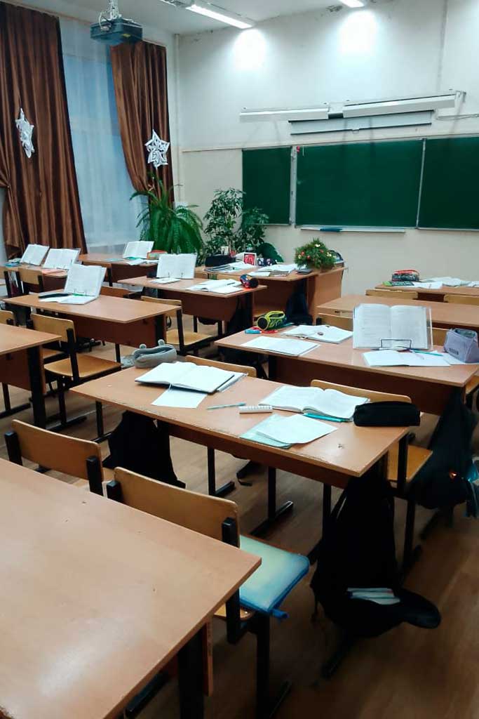 Тренировка