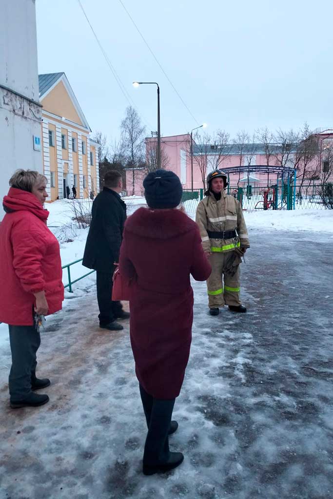 Тренировка