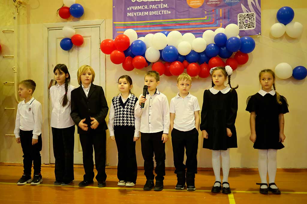 Орлята