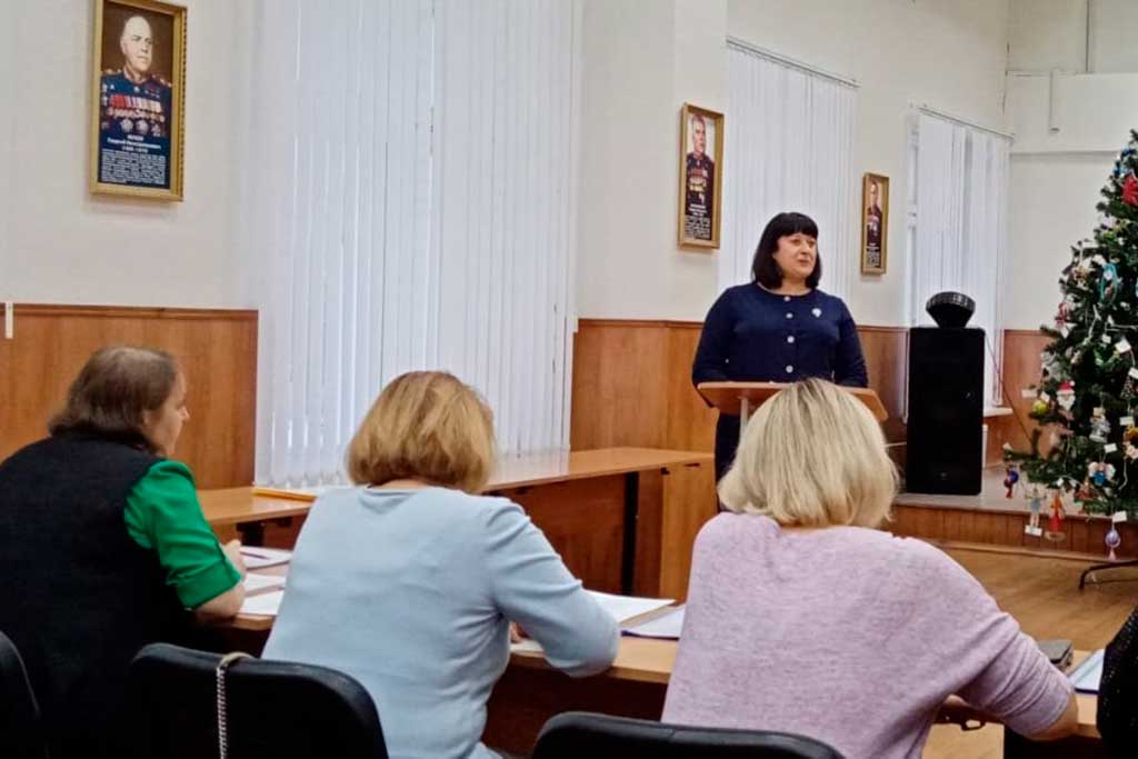 Педагог года