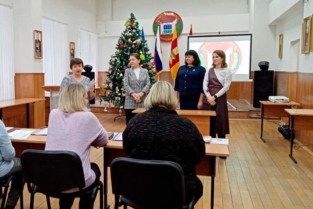 Педагог года