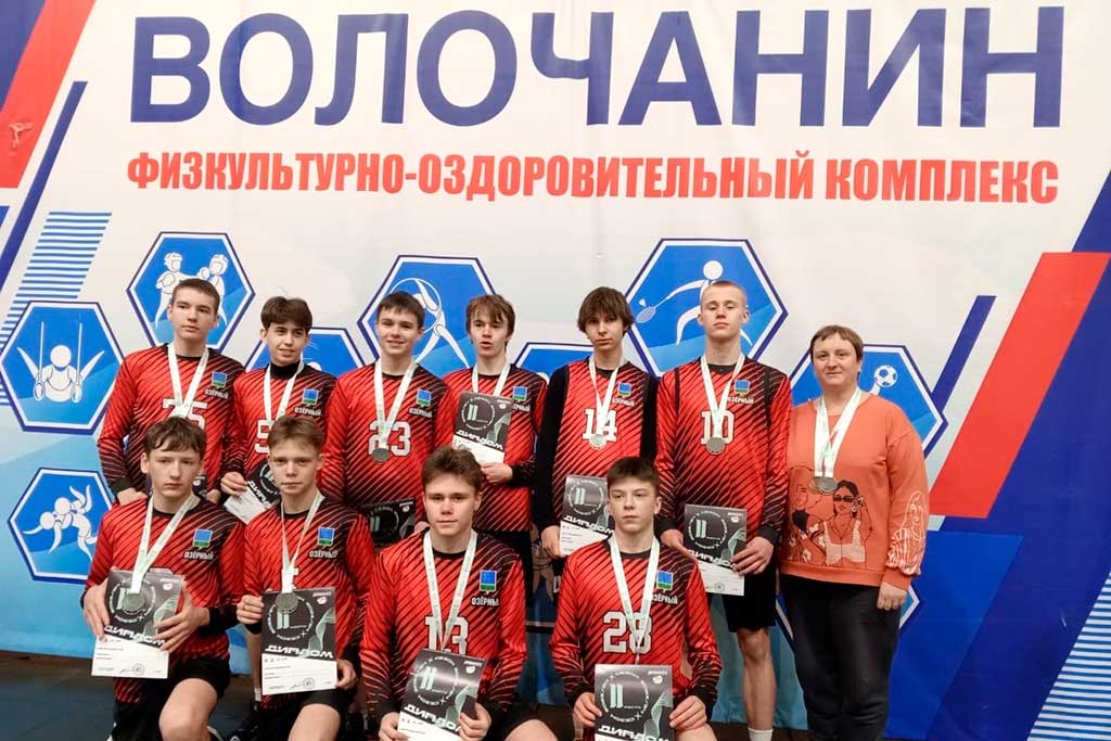 Призеры