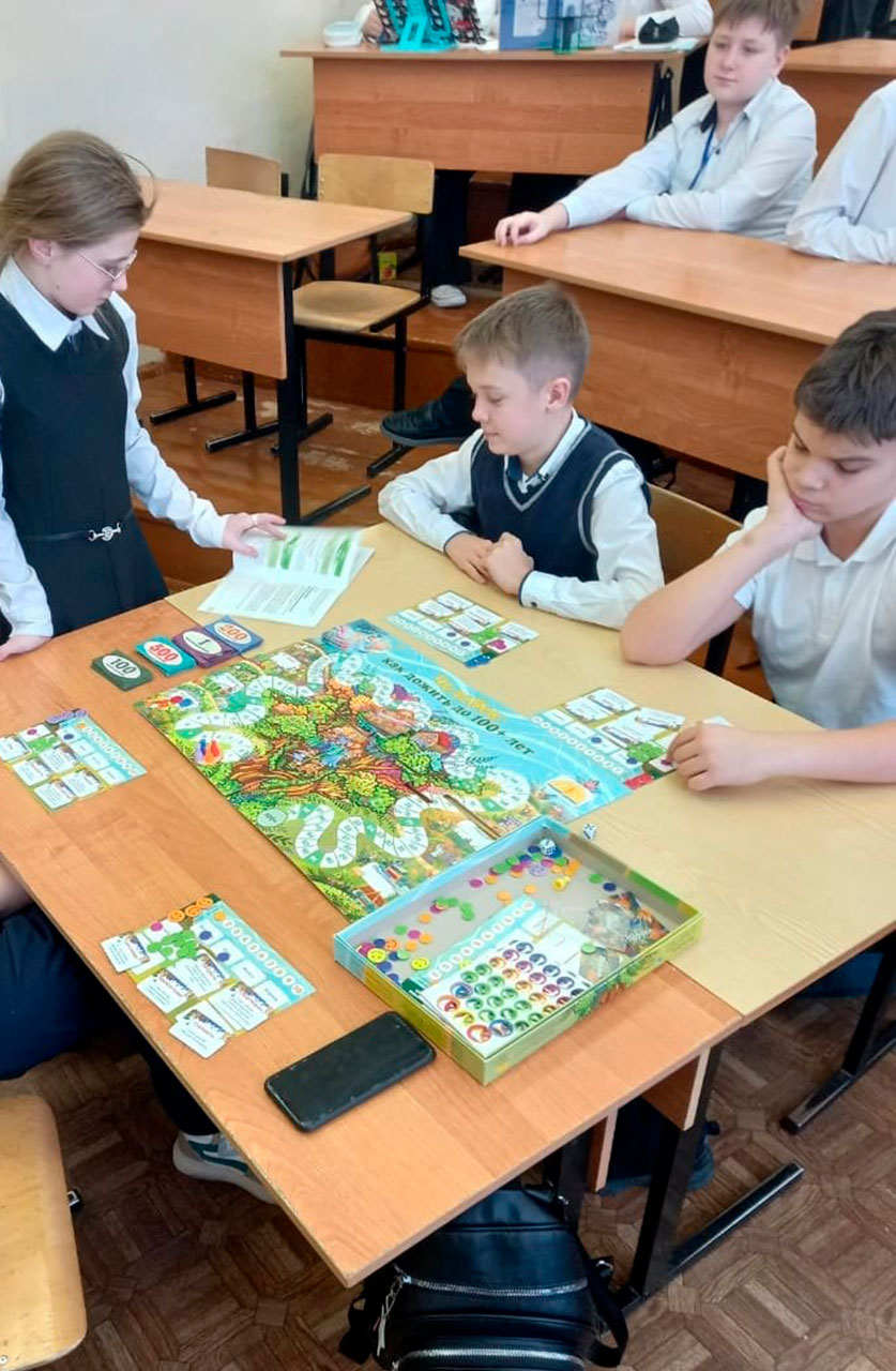 Живу.Играю