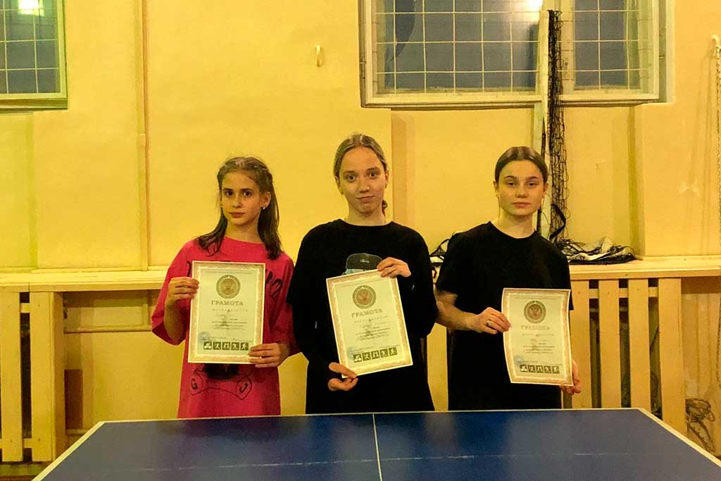 Спорт