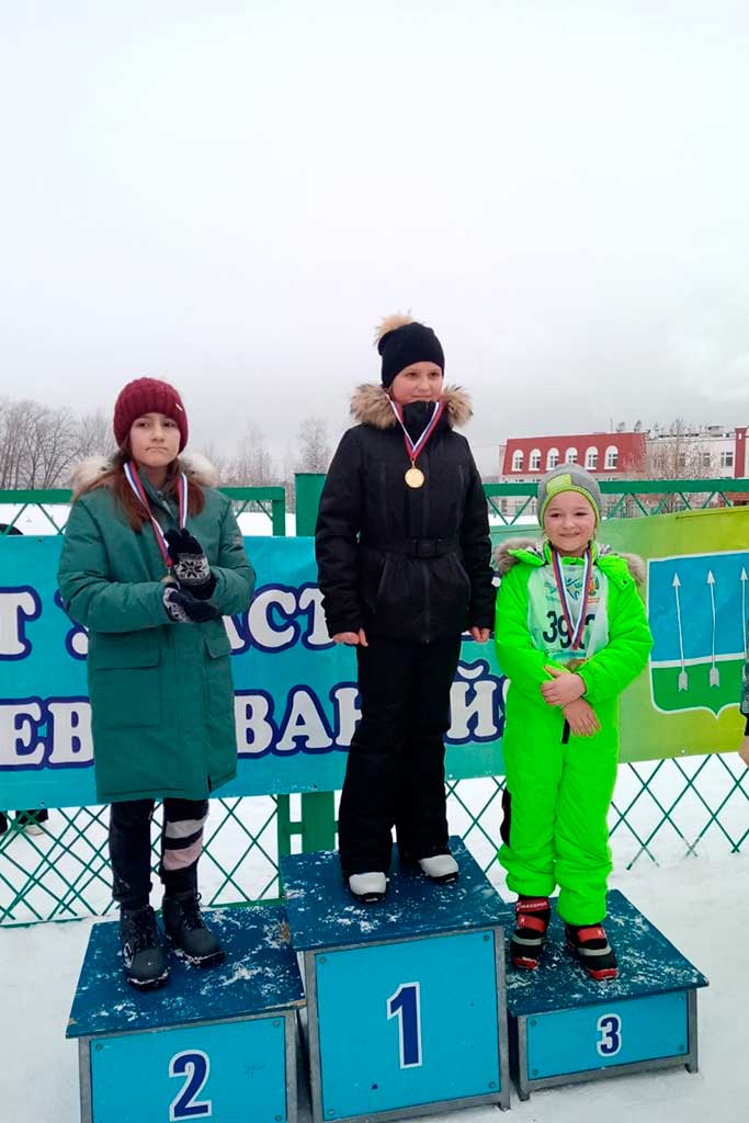Спорт