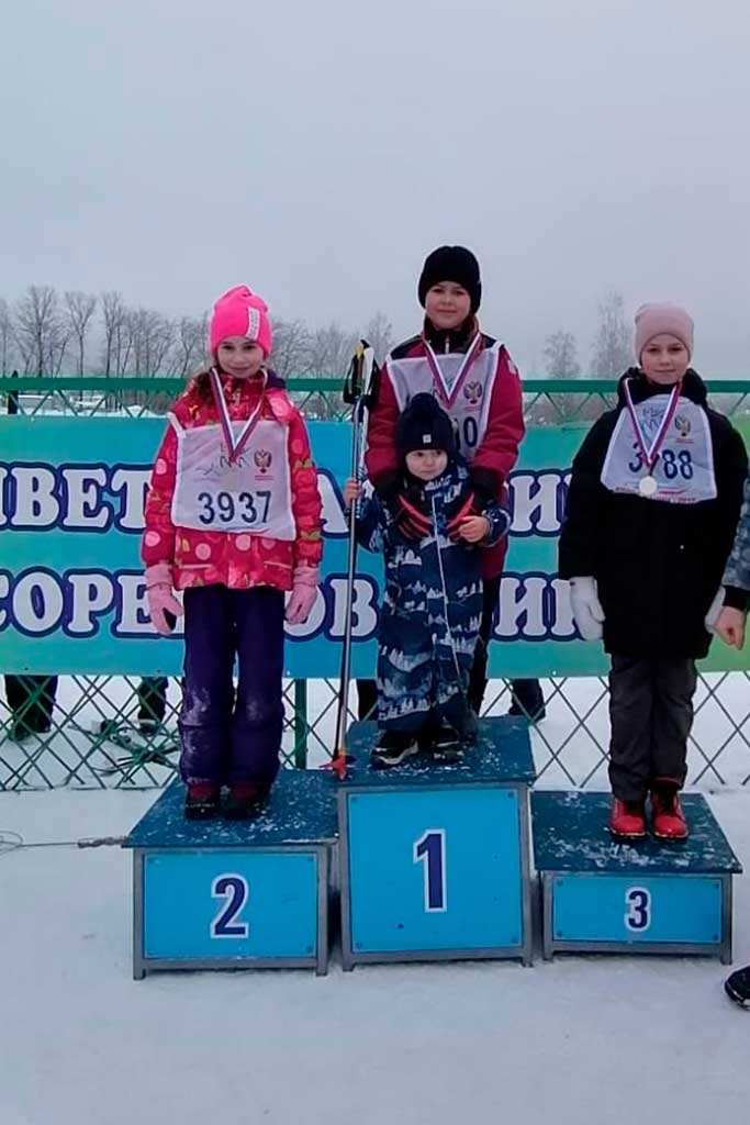 Спорт
