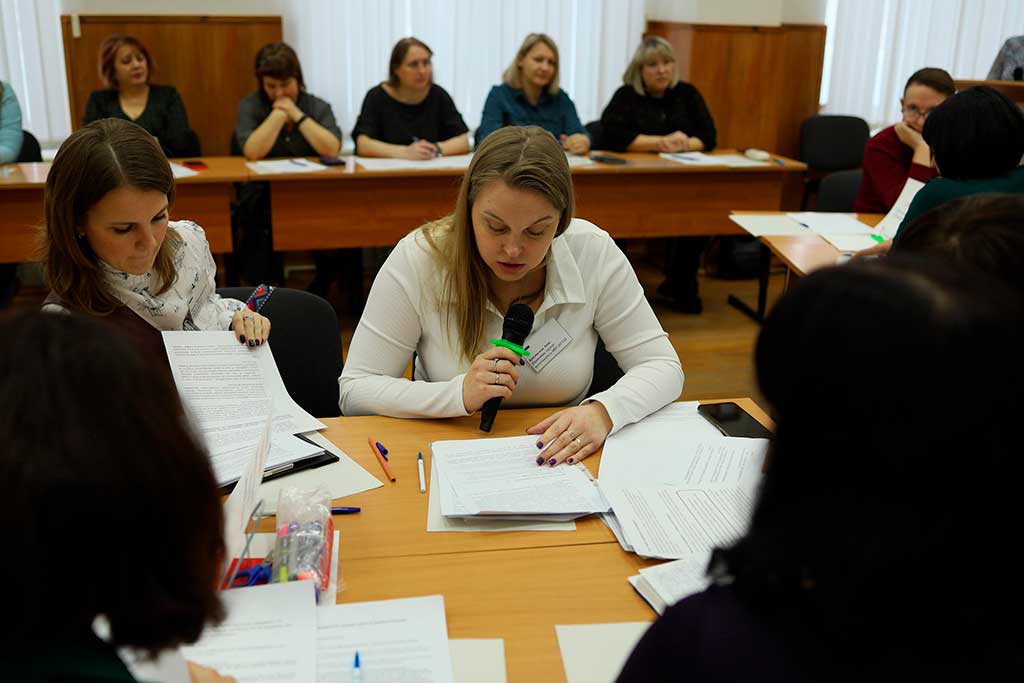 Педагог года