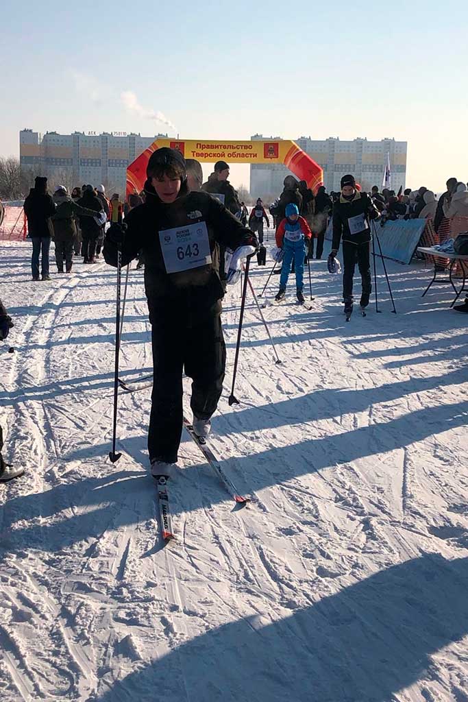 Спорт