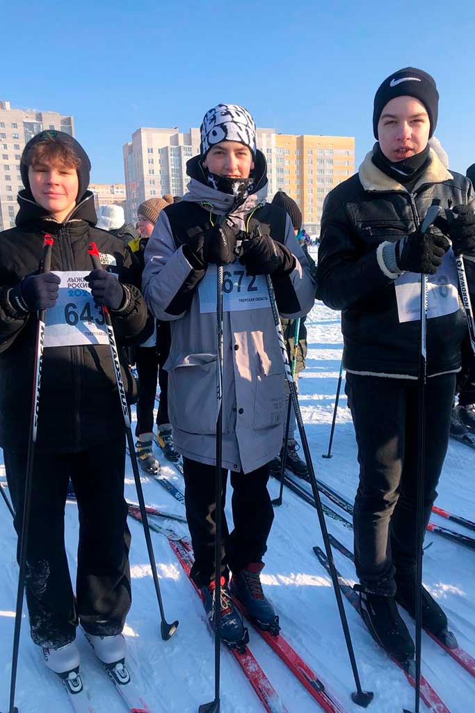 Спорт