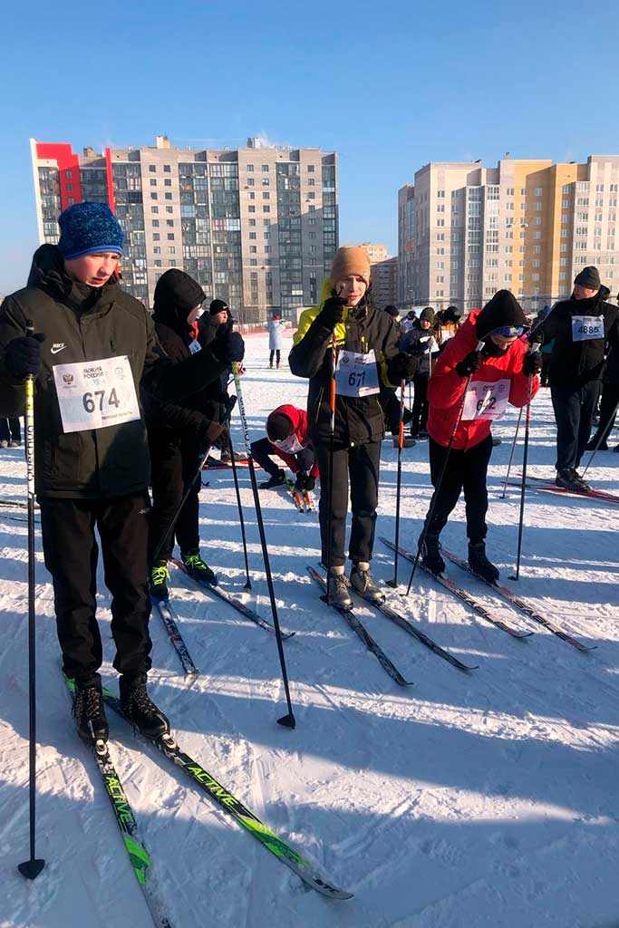 Спорт